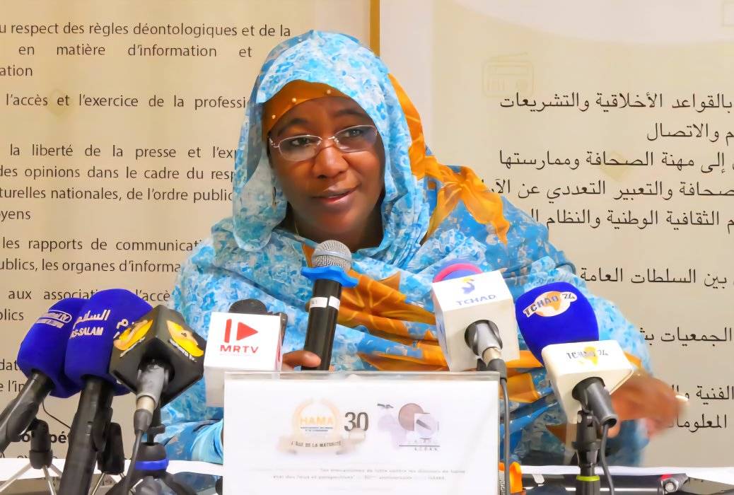 La HAMA annonce un colloque international et la commémoration de ses 30 ans
